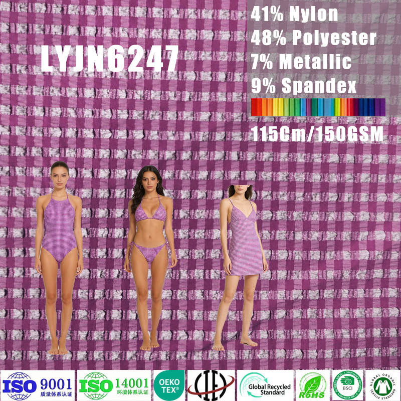 Stretchy Nylon Polyester Metallic Spandex Anti-UV Gingham Woven Fabric 150gsm 115cm Plum Shimmer Quick Dry Material Beach Cover