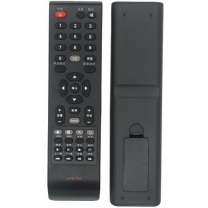 Télécommande TV à perles de cristal HTR-T09, code fixe noir pour téléviseurs Haier - Product Image 4