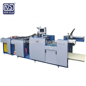 YFMA-650/740 Zhejiang Nouvelle Étoile Chauffage Électromagnétique Distribution Catalogue Haute-vitesse Plastifieuse - Product Image 1