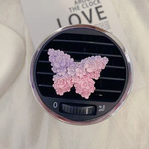 Diffuseur de parfum pour voiture en résine en forme de papillon, à clipser sur grille d'aération, parfum floral, ornement décoratif, parfum longue durée, sans électricité, cadeau - Product Image 1