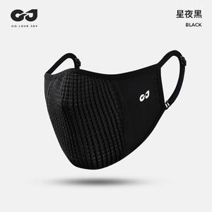 2025 printemps été extérieur vélo de <span class=keywords><strong>route</strong></span> pare-soleil nouveau respirant Nylon 'Ice Silk' <span class=keywords><strong>masque</strong></span> de protection solaire pour hommes femmes <span class=keywords><strong>masque</strong></span> de cyclisme - Product Image 6