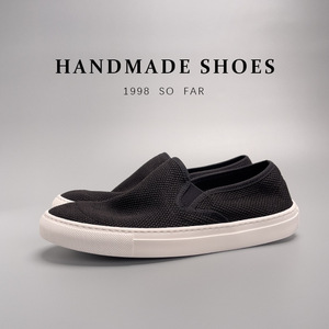 Chaussures décontractées d'été respirantes et légères, une paire pour les journées paresseuses, chaussures polyvalentes pour hommes, chaussures tendance artisanales. - Product Image 2