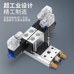 LiYuan Solenoid Valve Base 200M Aluminum Manifold For Pneumatic System - Product Image 1