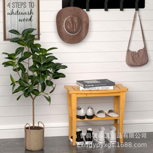 Tabouret de salle de bain en bois massif Ruofeng avec étagère pour le rangement des serviettes et siège de douche, plusieurs options de couleurs - Product Image 3