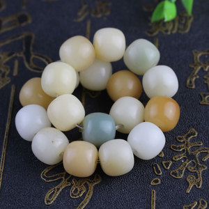Milk Yellow Aged Seed Weathered White Jade Bodhi Root <b>Bracelet</b> 18 Beads Ball Shape Ethnic Style Religious Ceremony Jewelry - Product Image 4