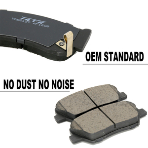 TATK OEM Phanh Pad Cho Hyundai ACCENT 2010 Kia RIO Gốm Disc Brake Pads Bán Buôn Break Pad 581011GA00 D1156 GDB3420 2120 - Product Image 5