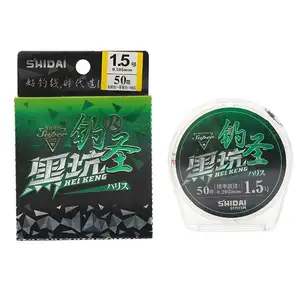 Otra línea de pesca Nylon/fibra Alta calidad Alambre duradero y resistente Nudo excepcional Fuerza Pe Pistola de pesca con línea de flechas