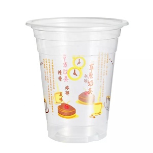 Phong cách mới cập nhật 4-<span class=keywords><strong>6</strong></span> màu sắc dùng một lần cốc nhựa Bát máy in khô offest máy in - Product Image 4