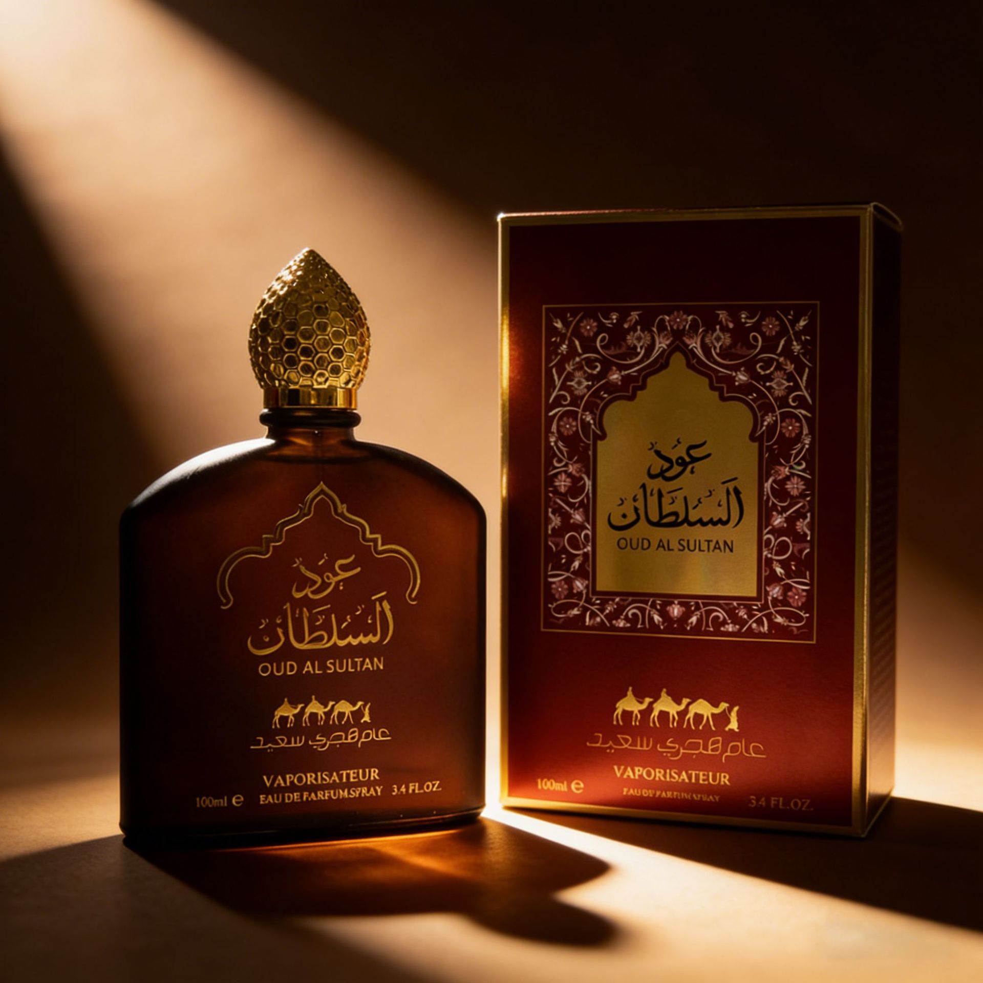 Parfum islamique-marron