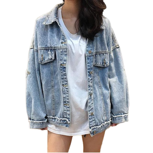 เสื้อแจ็คเก็ตยีนส์วินเทจคุณภาพสูงสำหรับผู้หญิง ฤดูใบไม้ร่วง/ฤดูหนาว สไตล์ลำลองรักษ์โลก ดีไซน์กระเป๋าติดกระดุมทรงหลวม เสื้อโค้ทผู้หญิง - Product Image 1