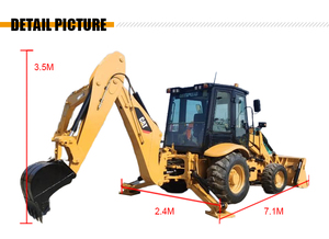 รถตักล้อยางตีนตะขาบ Caterpillar Cat 420F มือสองจากญี่ปุ่น ปี 2016 พร้อมเครื่องยนต์ เกียร์ และปั๊ม  น้ำหนัก 8000 กก. ความจุบุ้งกี๋ 1 ลูกบาศก์เมตร - Product Image 2