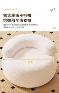 Tabouret rond moderne en bois massif avec dossier en fourrure de mouton crème, pieds coniques confortables pour salon, chambre, table basse, chaise longue - Product Image 3