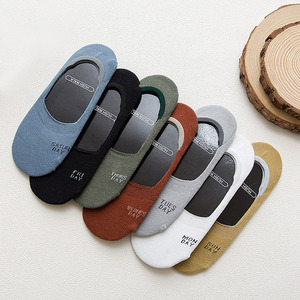 ถุงเท้าวันตลกยอดนิยมของสัปดาห์ผู้ชายไม่แสดง - Product Image 2