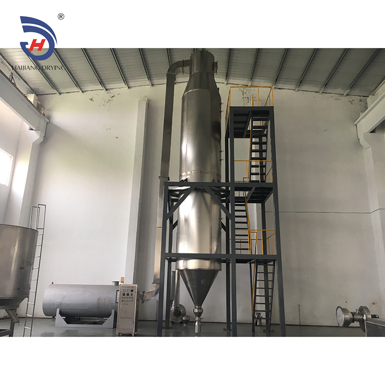 Производство, серия YPG, оборудование для сушки распылением под давлением, лимонный пектин для пищевой промышленности