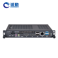 Intel 12th Core Ultra 7 155H 155U Ultra 5 125H Ops Computer 2 * DDR5 80Pin 4K Display Interactive Whiteboard Device Ops Mini PC