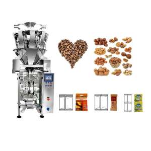 Máquina automática de envasado de alimentos en polvo, para <span class=keywords><strong>frutas</strong></span> secas, <span class=keywords><strong>liofilizadas</strong></span> - Product Image 4