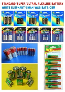 Pilas Alcalinas W&<span class=keywords><strong>S</strong></span> BATT de la Mejor Calidad, LR03 <span class=keywords><strong>AAA</strong></span> - Product Image 6