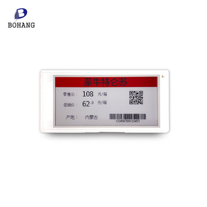 Bohang Wifi E-ink hiển thị điện tử nhãn giá ESL tag giá kỹ thuật số thẻ giá điện tử thẻ kệ - Product Image 4