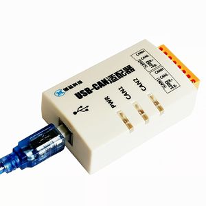 Adaptador USB a CAN USBCAN-2C, Tarjeta de Interfaz CAN Inteligente Industrial de Doble Canal Aislada, Compatible con ZLG L452 - Product Image 2