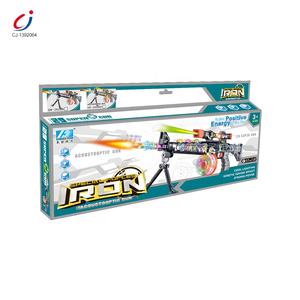 쿨 플라스틱 전기 보 스나이퍼 적외선 무기 장난감 총 배터리 작동 - Product Image 4