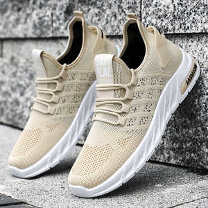 Men's Shoes Spring and Autumn New Waterproof Sports Shoes Casual Trendy Shoes - Product Image 4