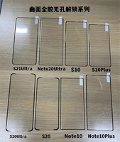 Colle à couverture complète 3D Edge Hd Film en verre trempé transparent pour samsung s7 edge protecteur d'écran