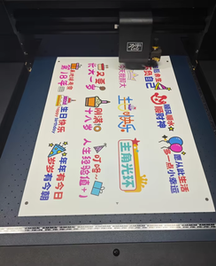 Plotter plano avanzado 3040 Funcionamiento suave con interfaz táctil inteligente - Product Image 2