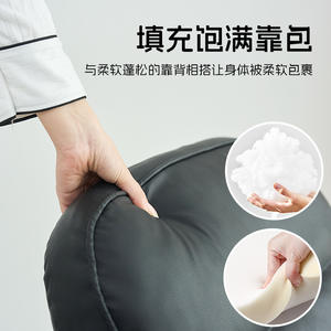 เก้าอี้ปรับเอนสีดำงาช้างพร้อมไส้โฟมพับได้สำหรับเด็กและผู้ใหญ่ใช้ในห้องนอนระเบียง - Product Image 2