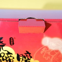 Boîte d'emballage personnalisée en carton ondulé ISO22000 pour expédition de fruits, colis cadeaux, noix et fruits secs