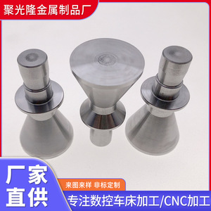 Eje mecanizado CNC de precisión Juguanglong U-14 con pulido de espejo y tolerancia de 0.005 para piezas mecánicas - Product Image 5