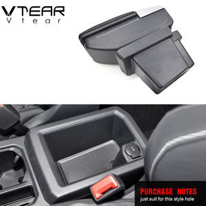 Accoudoir en cuir <span class=keywords><strong>de</strong></span> VW <span class=keywords><strong>Tiguan</strong></span> allespace, boîte <span class=keywords><strong>de</strong></span> rangement, intérieur à filetage rouge, ABS, repose-bras, accessoires, offre spéciale - Product Image 2