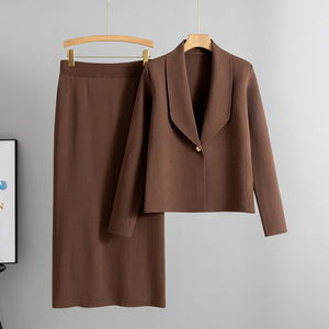 <b>Women</b> Knitted <b>Suit</b> Set Autumn 2026 Beige Blazer <b>Skirt</b> Two Piece Outfit Breathable Polyester Rayon - Product Image 4