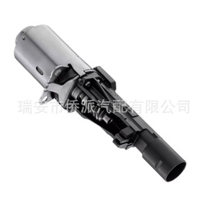 Motor Servo de Eje Excéntrico BMW 11377603979 A2C5328032080 Para Reemplazo o Reparación Nuevo - Product Image 3