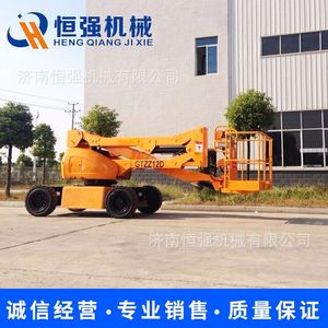Plataforma Elevadora Articulada Hengqiang de 16 m, Eléctrica, Autopropulsada, para Trabajos en Altura, Equipo de Construcción - Product Image 5