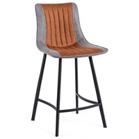 JOHOOFURNITURE Tabouret de bar ergonomique réglable en tissu gris rouillé bicolore, vente en gros, Taburesi Bar Taburesi Bar Counter