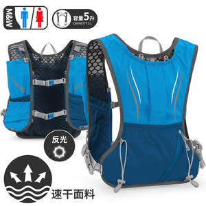 กระเป๋าใส่น้ำขนาดพกพาน้ำหนักเบาทำจากโพลีเอสเตอร์ที่ทนทาน - Product Image 6