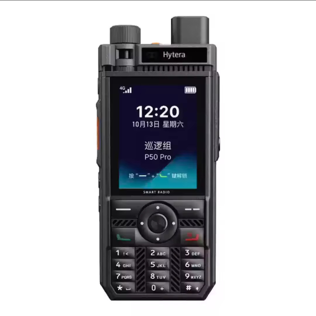 Walkie Talkie P50 with Hytera P50 Pro Global 4G LTE Cellular Push-to-Talk POC for Radio BT 4000mAh IP68 for Logistics Security