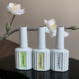 ZRKGEL Nuevo Esmalte de Gel Ojo de Gato de Verano en 56 Colores, Venta al por Mayor de Marca Privada, Set de Esmalte de Uñas Ojo de Gato con <span class=keywords><strong>Brillo</strong></span> de Luz de Luna, Logotipo Personalizado - Product Image 5