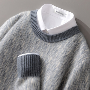 Pull en laine épais pour homme, col rond, colorblock, style décontracté et professionnel, couleurs contrastées, TAIYI Machine - Product Image 5