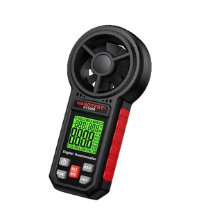 Anémomètre numérique Habotest HT5005, mesure de la vitesse du vent, de la température et de l'humidité, testeur multifonction - Product Image 1