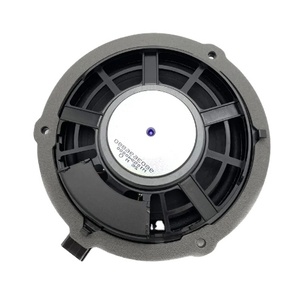 Haut-parleurs Woofer Horn pour Peugeot 308 408 3008 508 4008 Citroën <span class=keywords><strong>DS4</strong></span> DS5 DS6 DS7 OE 9666893780 9803696880 - Product Image 3