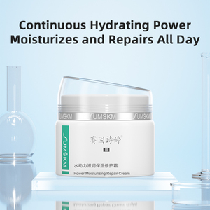 <span class=keywords><strong>Crema</strong></span> Reparadora con Ácido Hialurónico y Oligopéptido-1 - Hialuronato de Sodio, Fortalece la Barrera Cutánea e Hidrata Profundamente la Piel Seca - Product Image 3