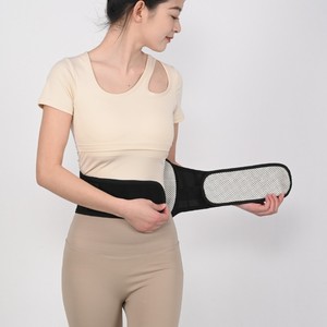 Ceinture de soutien lombaire chauffante SMLXL pour le fitness et le soutien de la taille - Product Image 4