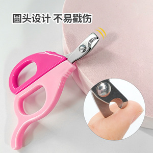 Coupe-ongles pour animaux de compagnie, lame en métal, facile à utiliser, outil de toilettage pour animaux de compagnie, orange, bleu, rose, couleur AB, 10x6.5x0.7cm, en plastique - Product Image 4