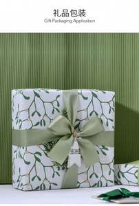 ริบบิ้น 196 สีพื้น โพลีเอสเตอร์ 100% ริบบิ้นออร์แกนซ่าลายทางสองด้าน - Product Image 4