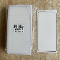 Verre trempé 0,18 mm 9H 2,5D avec colle intégrale, déverrouillage par empreinte digitale, fonctionnement des empreintes digitales, pour Samsung Galaxy S26Plus S26Edge