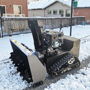 Souffleuse à neige sur chenilles WIGON, robuste, moteur à essence, automotrice, portable, télécommandée, robot - Product Image 4