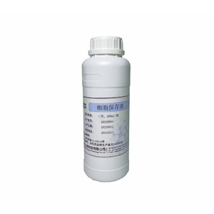 Cell Preservation Solution C Type 500ml Screw Cap For Microbial Exfoliated Cells HPV Test - Product Image 2