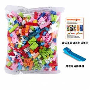 1000 Pcs High Quality Eco-friendly ABS Plastic <b>Building</b> <b>Blocks</b> <b>Set</b> 1:8 Modern <b>Buildings</b> Model Toy Kids DIY Creative Assembly - Product Image 5