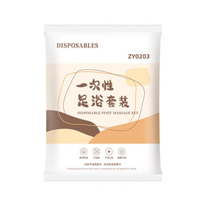 Ensemble de bain de pieds jetable, ensemble de beauté personnalisable en 3 pièces, tapis de bain de pieds, taie d'oreiller, ensemble de bain de pieds imperméable et résistant à l'huile. - Product Image 1